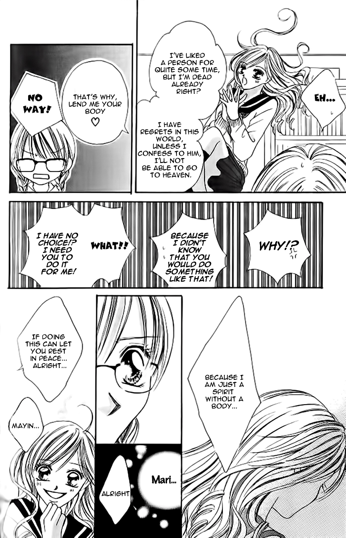 Tennen Kareshi Host Shiyou Chapter 4.2 page 8 - Chapter 4 v2 : 1/2 Lovers