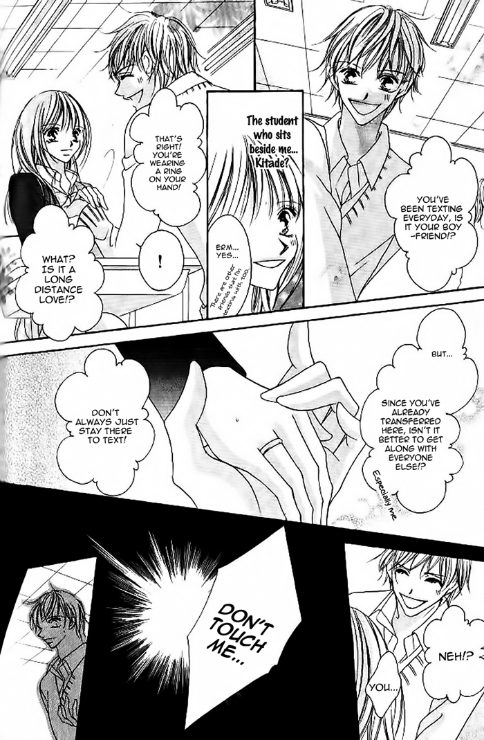Tennen Kareshi Host Shiyou Chapter 5.2 page 17 - Chapter 5 v2 : Long Distance Love, Faraway Love [End]