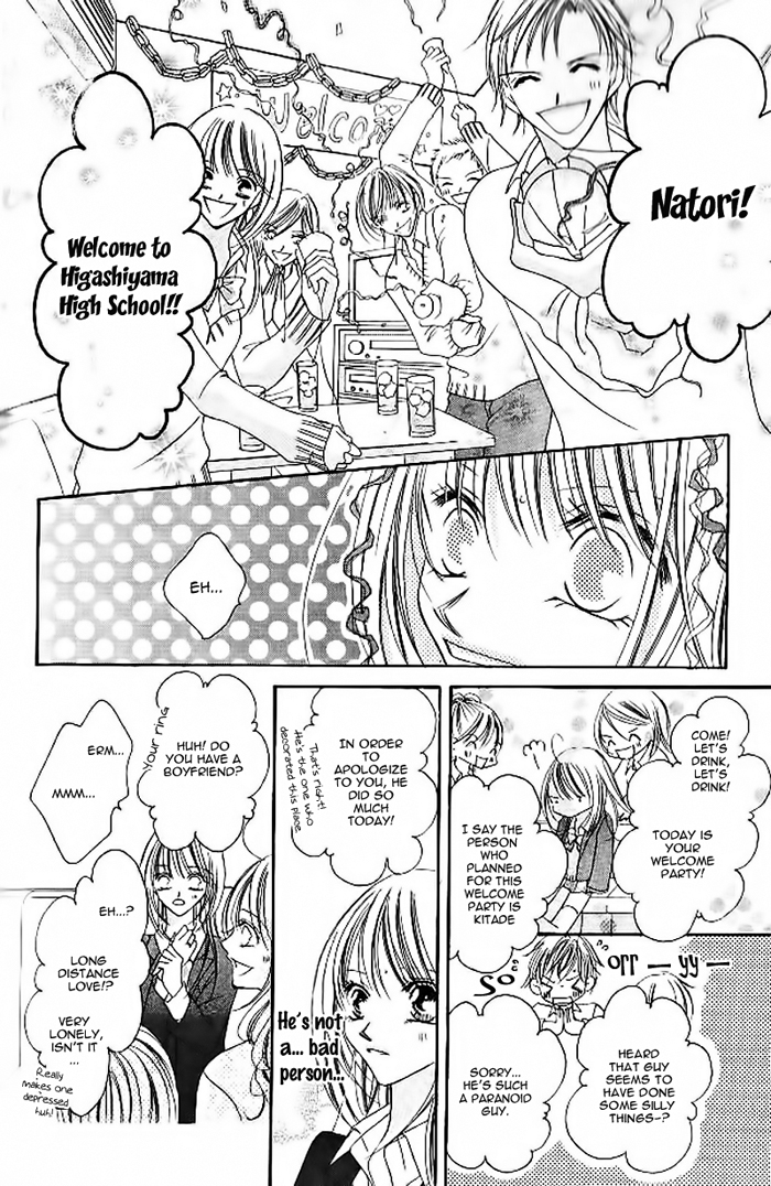 Tennen Kareshi Host Shiyou Chapter 5.2 page 19 - Chapter 5 v2 : Long Distance Love, Faraway Love [End]