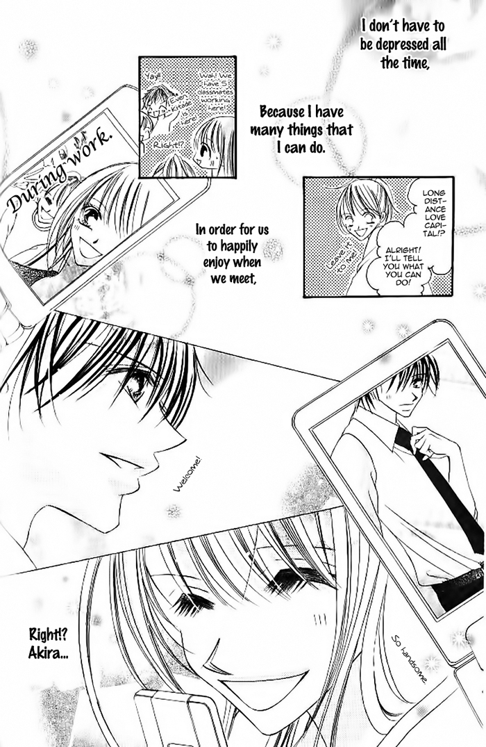 Tennen Kareshi Host Shiyou Chapter 5.2 page 23 - Chapter 5 v2 : Long Distance Love, Faraway Love [End]