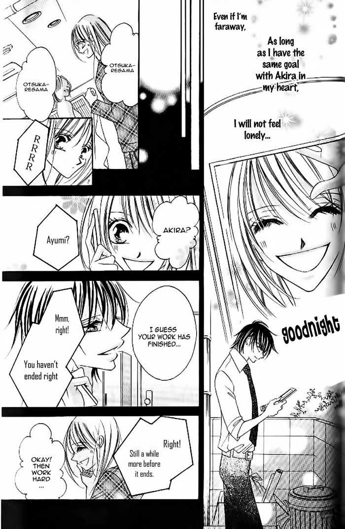 Tennen Kareshi Host Shiyou Chapter 5.2 page 24 - Chapter 5 v2 : Long Distance Love, Faraway Love [End]
