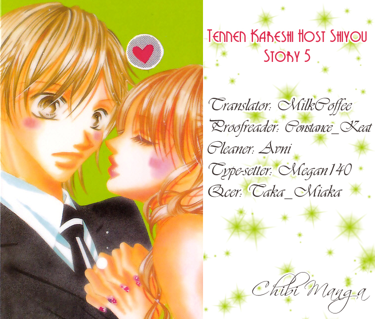 Tennen Kareshi Host Shiyou Chapter 5.2 page 3 - Chapter 5 v2 : Long Distance Love, Faraway Love [End]