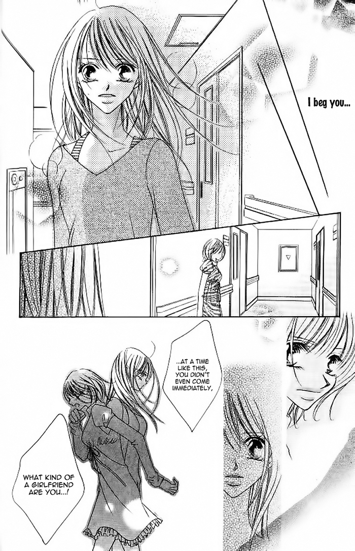 Tennen Kareshi Host Shiyou Chapter 5.2 page 33 - Chapter 5 v2 : Long Distance Love, Faraway Love [End]