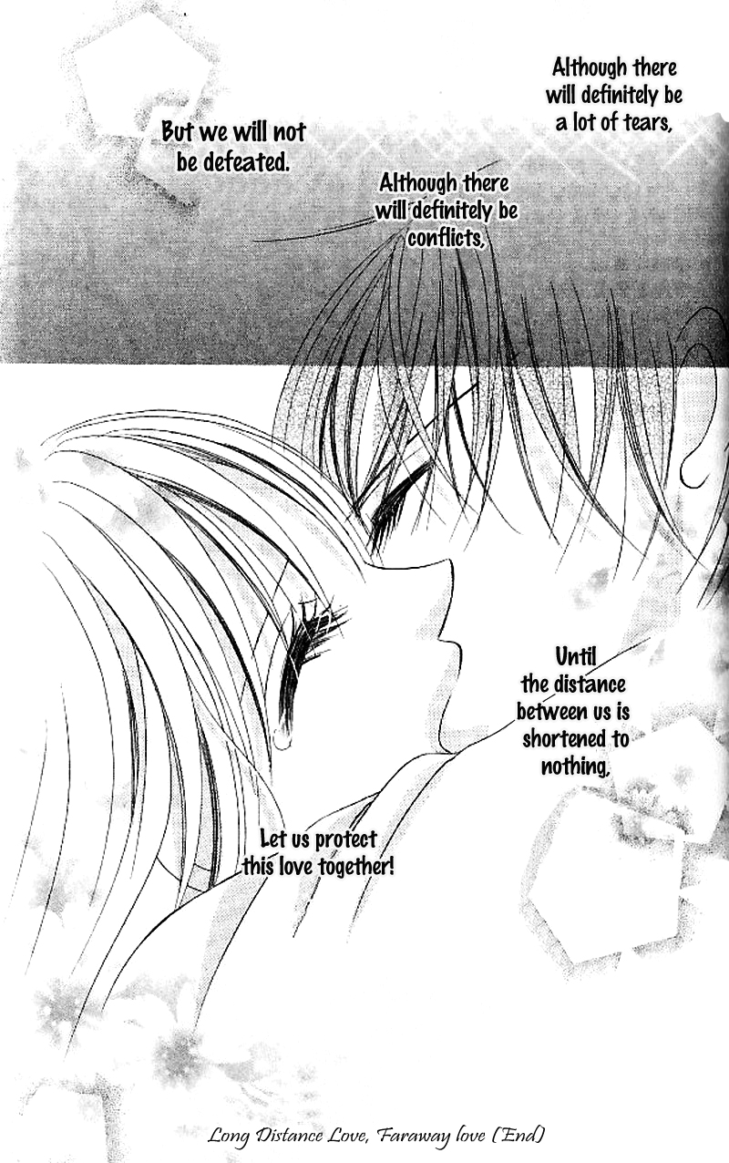 Tennen Kareshi Host Shiyou Chapter 5.2 page 44 - Chapter 5 v2 : Long Distance Love, Faraway Love [End]
