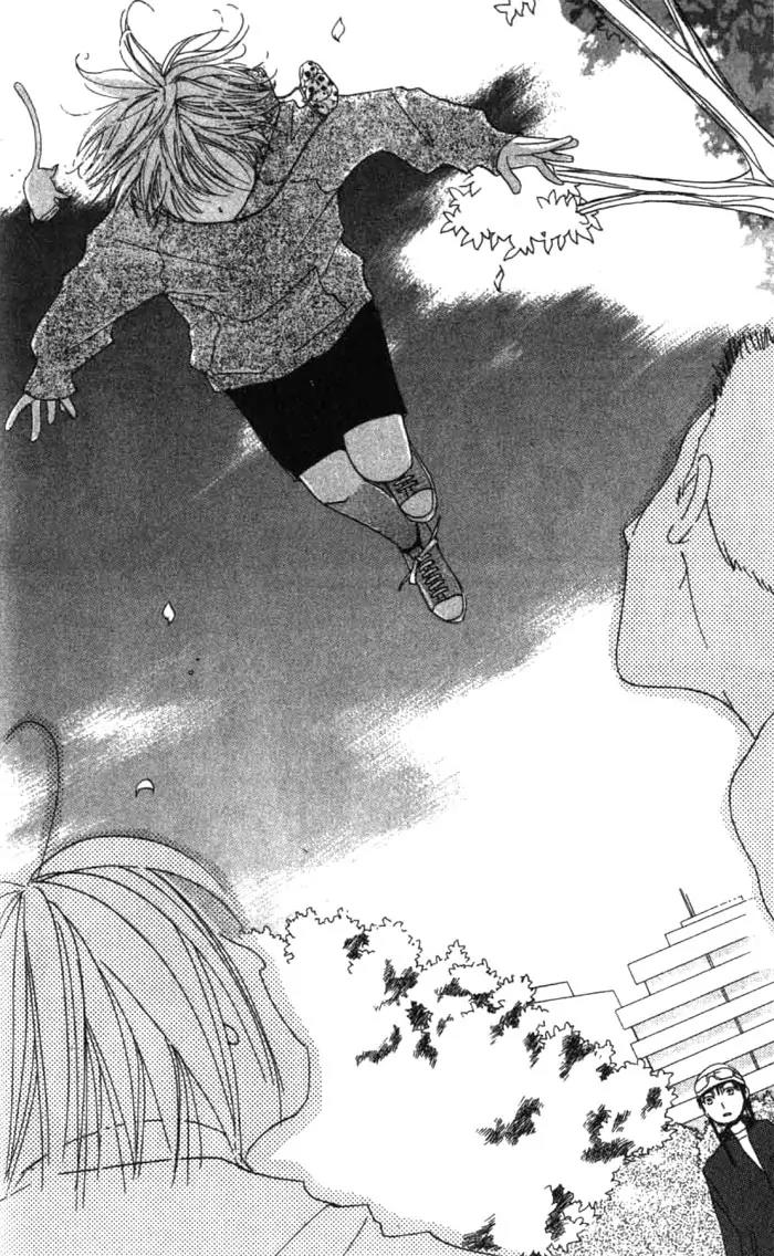 Tennen Pearl Pink Chapter 1 page 10 - Chapter 1