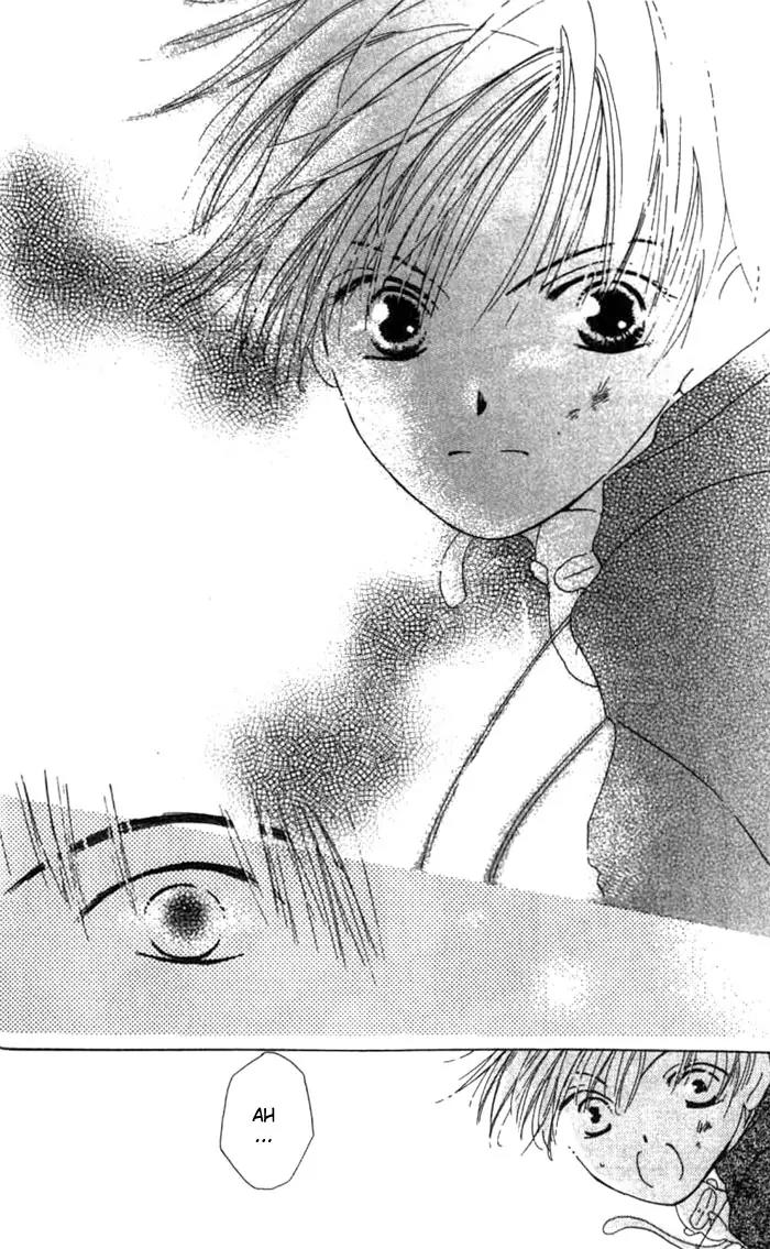 Tennen Pearl Pink Chapter 1 page 12 - Chapter 1