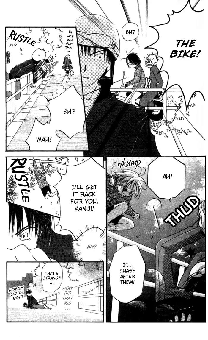 Tennen Pearl Pink Chapter 1 page 13 - Chapter 1
