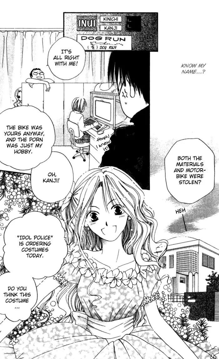 Tennen Pearl Pink Chapter 1 page 14 - Chapter 1
