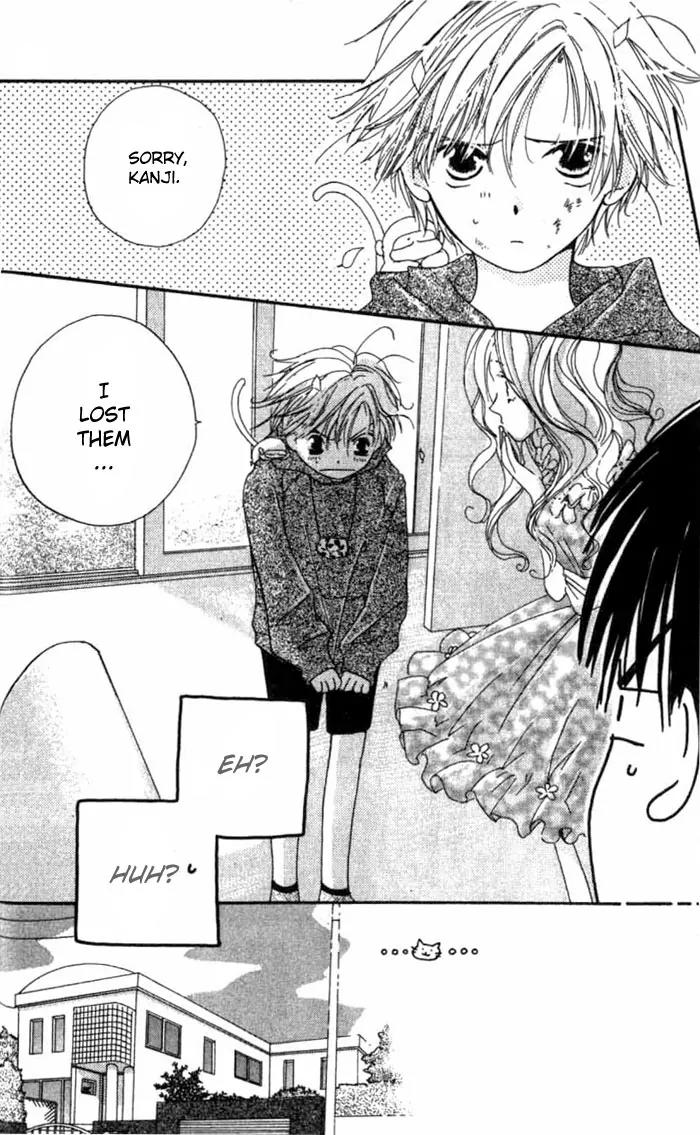 Tennen Pearl Pink Chapter 1 page 18 - Chapter 1