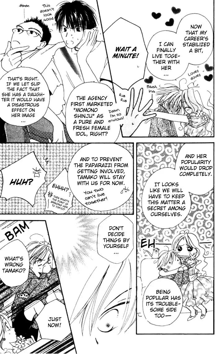 Tennen Pearl Pink Chapter 1 page 21 - Chapter 1