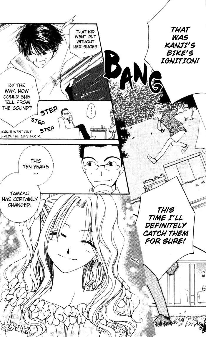 Tennen Pearl Pink Chapter 1 page 22 - Chapter 1