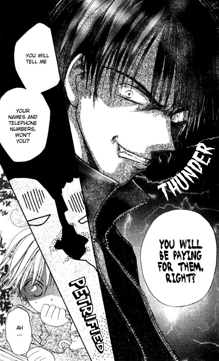 Tennen Pearl Pink Chapter 1 page 25 - Chapter 1