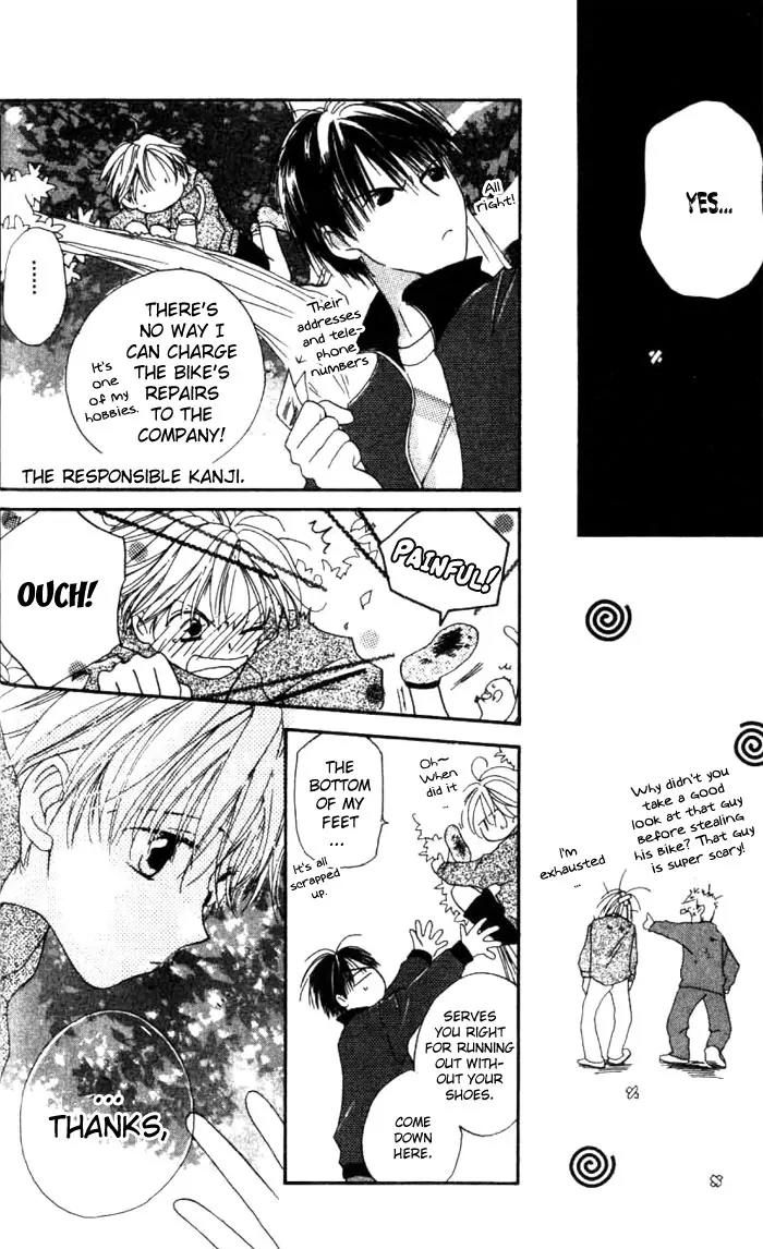 Tennen Pearl Pink Chapter 1 page 26 - Chapter 1