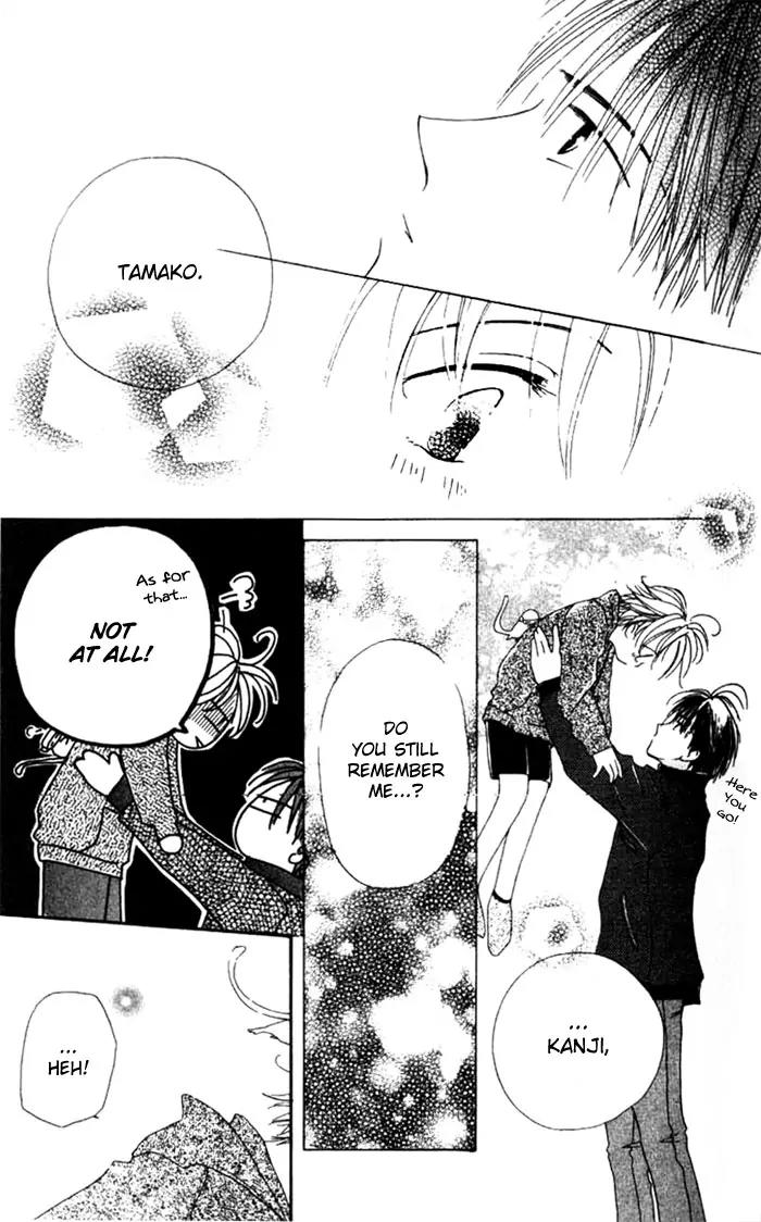 Tennen Pearl Pink Chapter 1 page 27 - Chapter 1