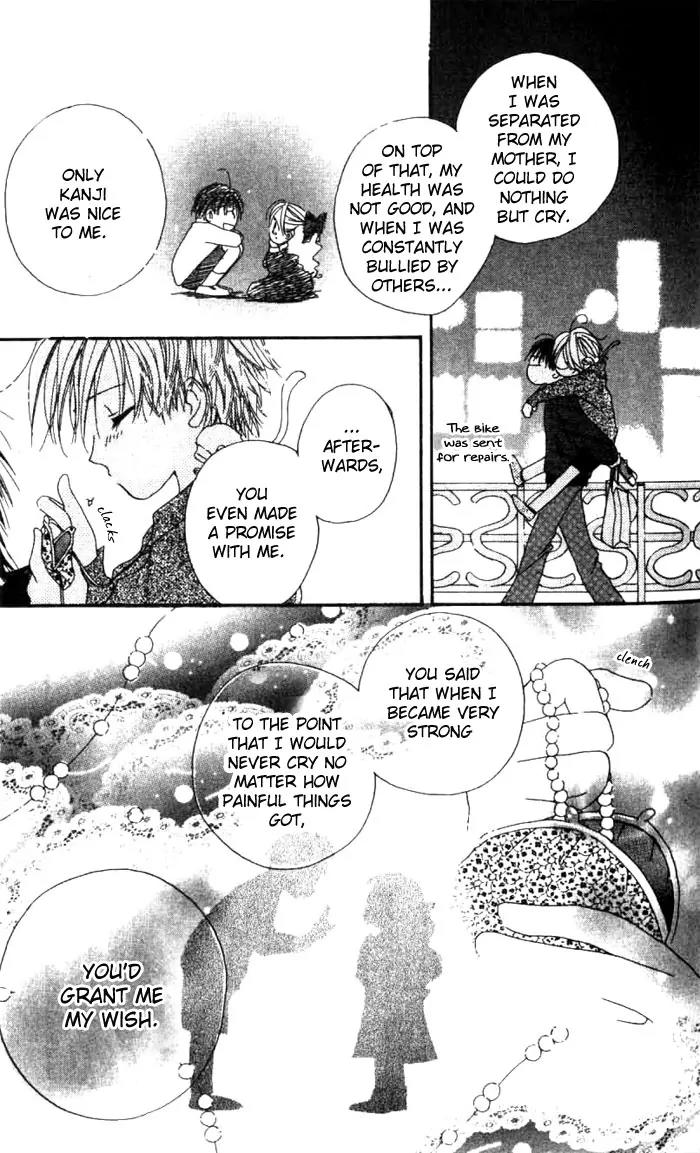Tennen Pearl Pink Chapter 1 page 29 - Chapter 1
