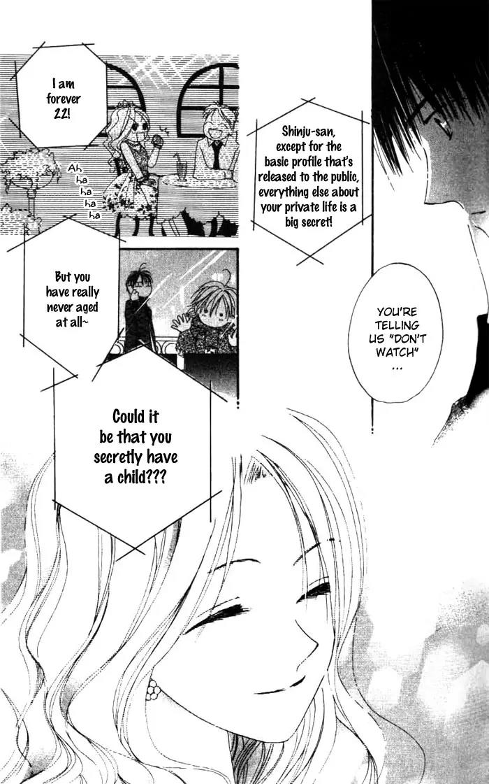 Tennen Pearl Pink Chapter 1 page 31 - Chapter 1