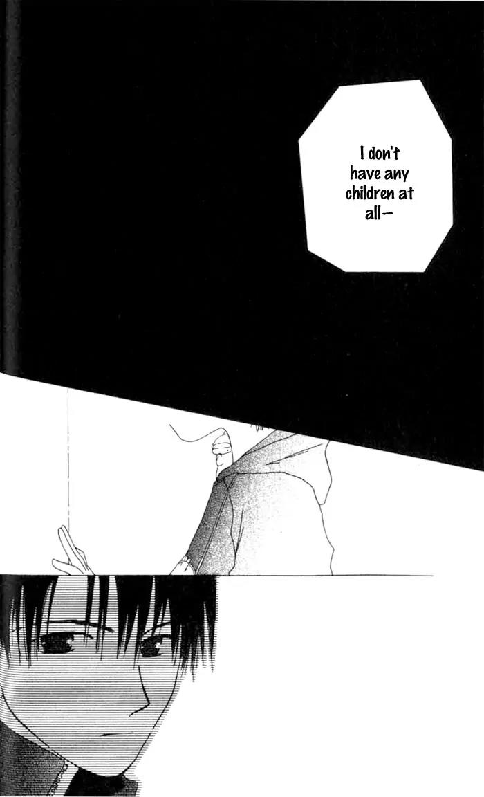 Tennen Pearl Pink Chapter 1 page 32 - Chapter 1