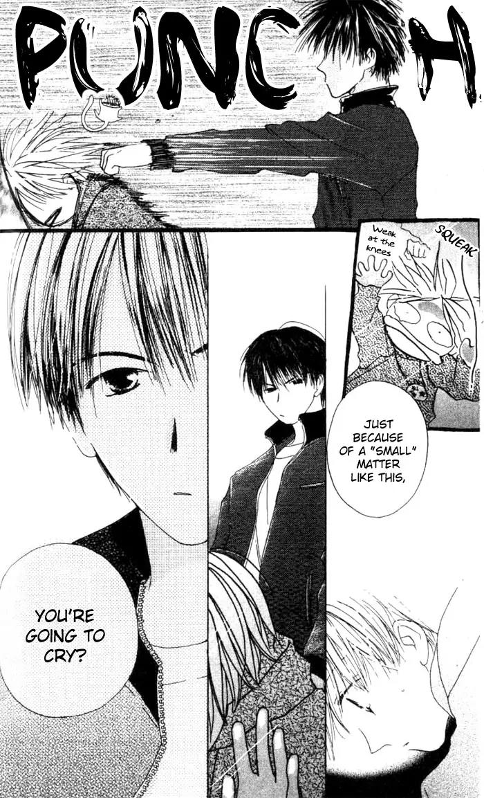 Tennen Pearl Pink Chapter 1 page 34 - Chapter 1
