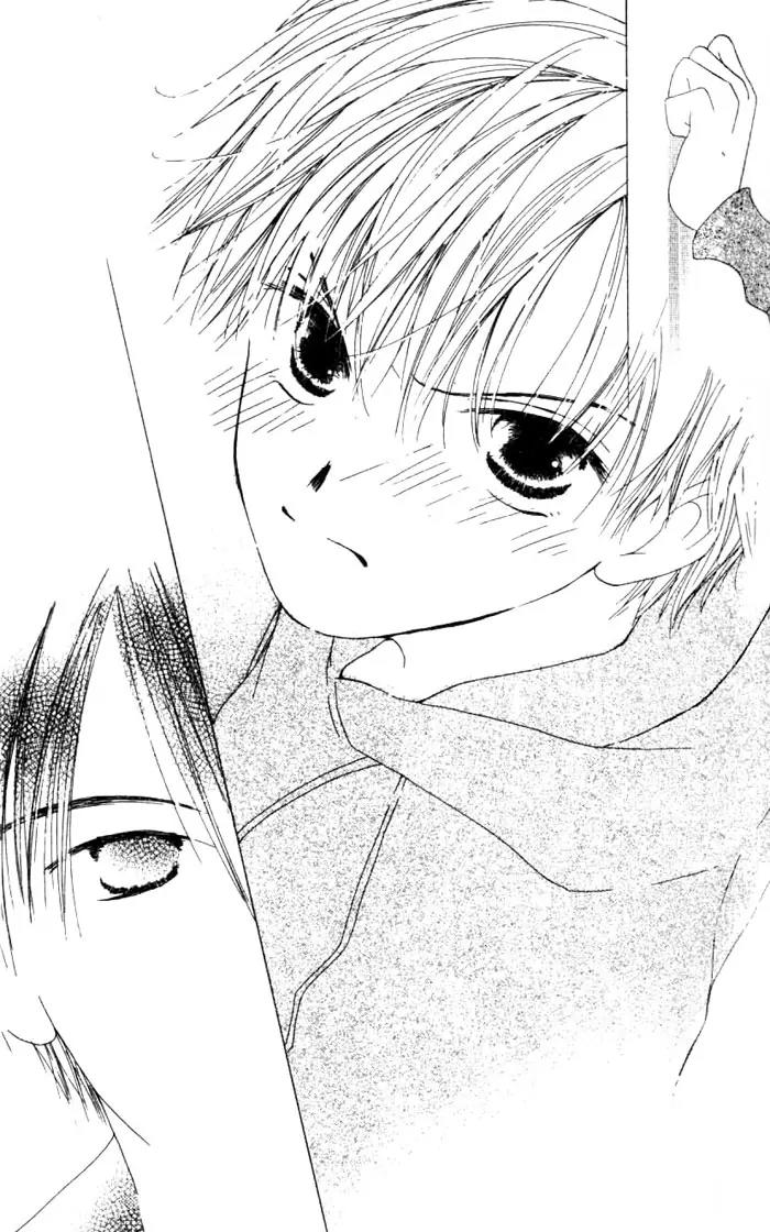 Tennen Pearl Pink Chapter 1 page 35 - Chapter 1
