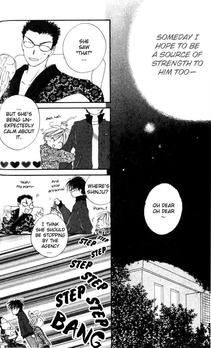 Tennen Pearl Pink Chapter 1 page 37 - Chapter 1