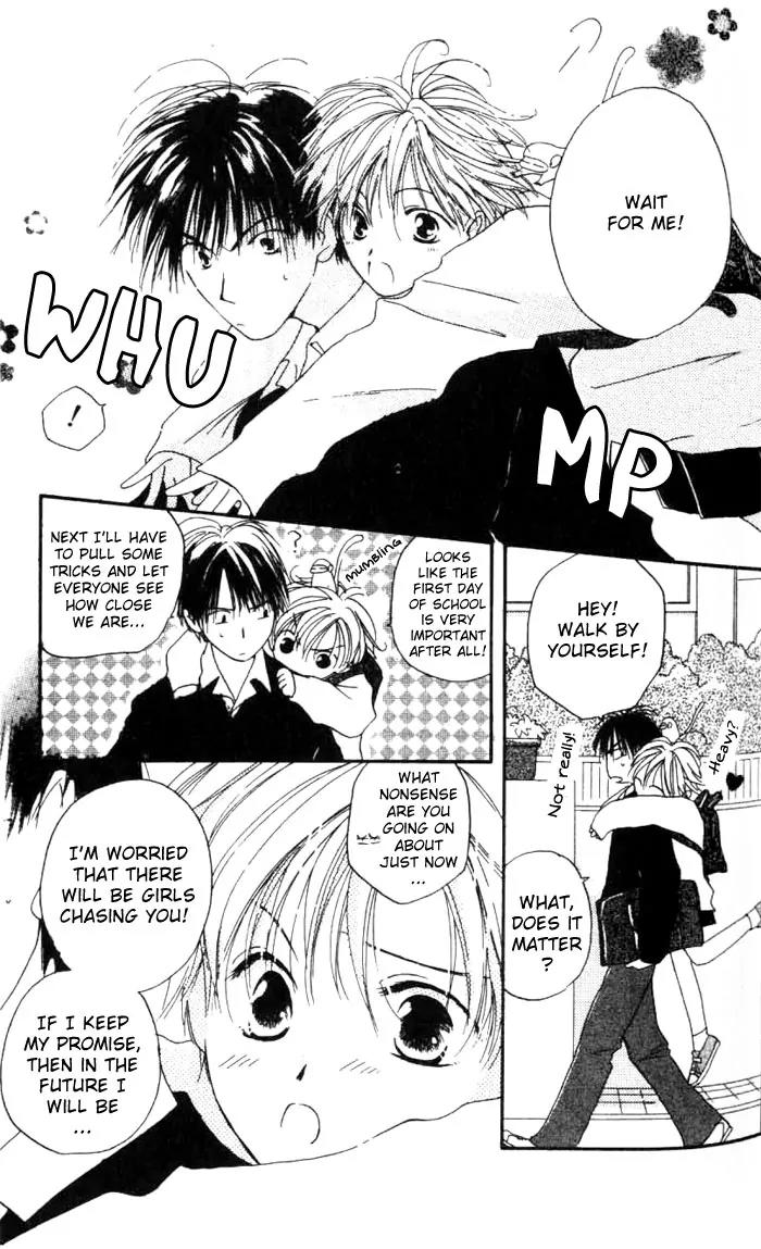 Tennen Pearl Pink Chapter 1 page 42 - Chapter 1