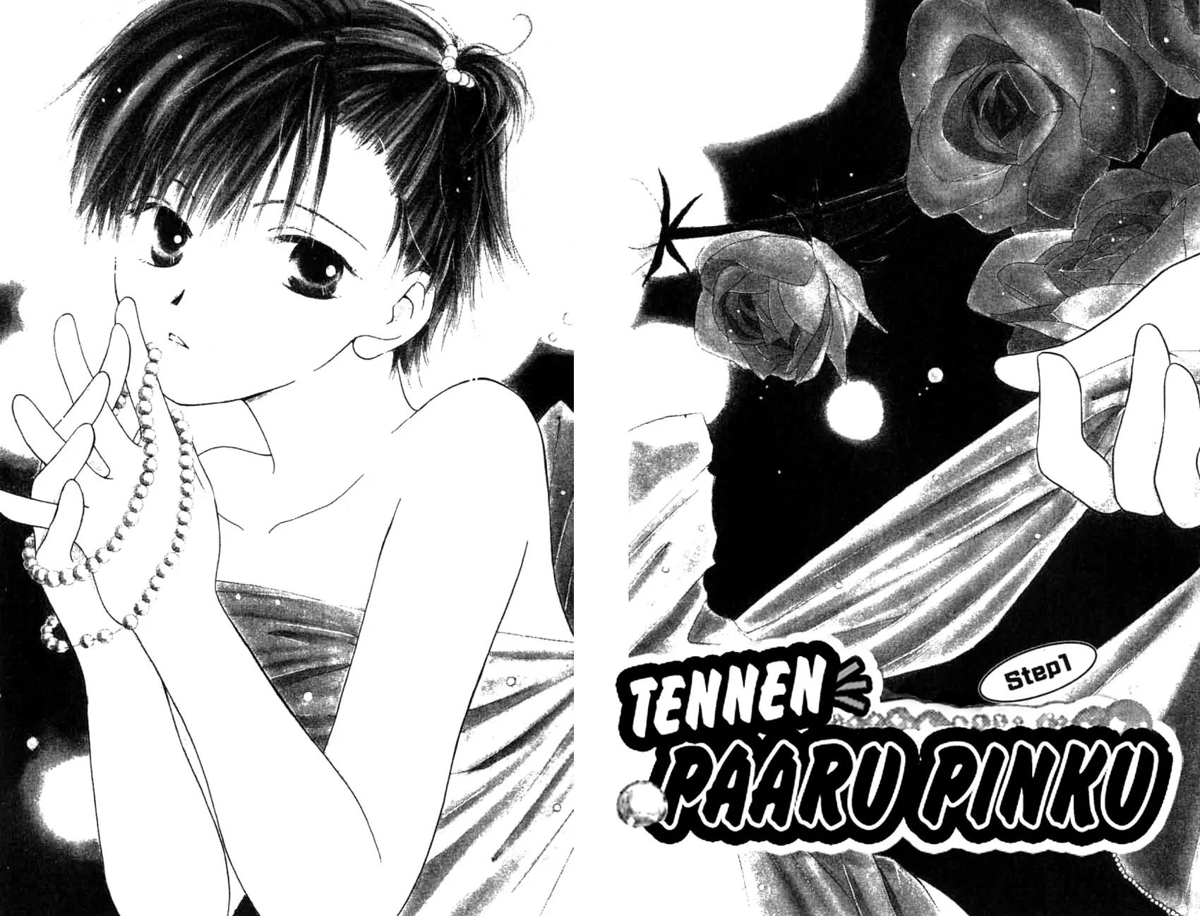 Tennen Pearl Pink Chapter 1 page 5 - Chapter 1