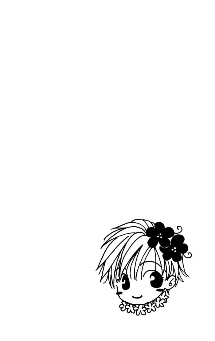 Tennen Pearl Pink Chapter 1 page 6 - Chapter 1