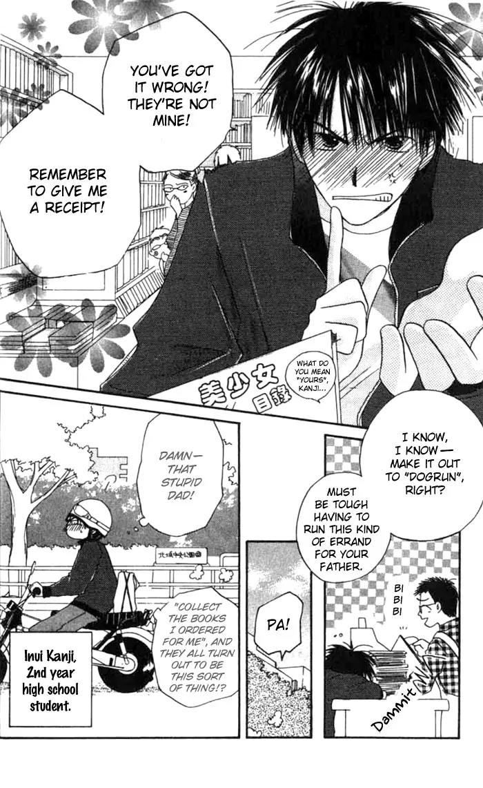 Tennen Pearl Pink Chapter 1 page 8 - Chapter 1