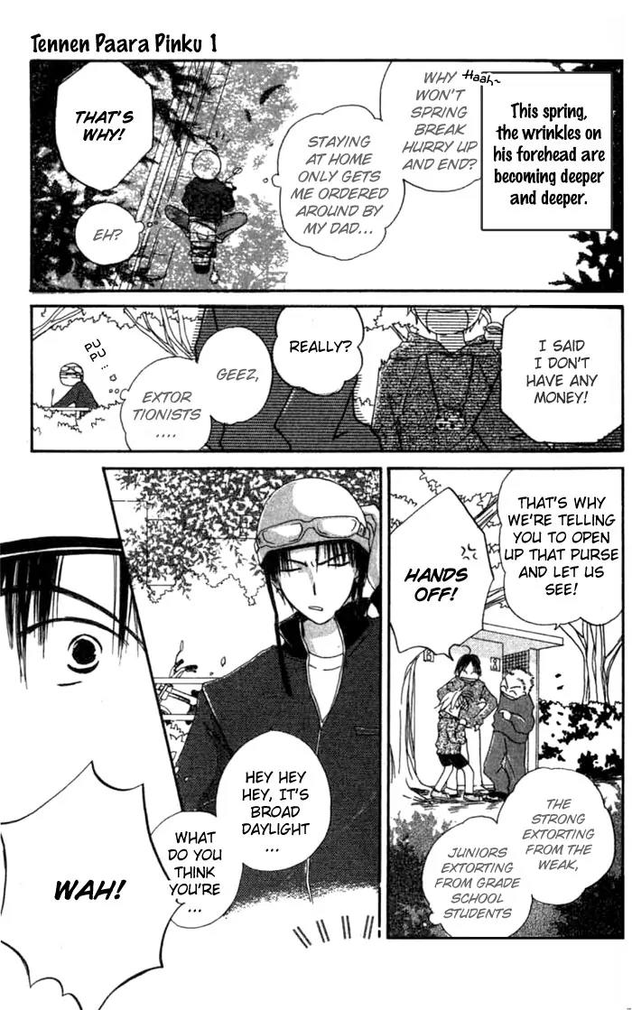 Tennen Pearl Pink Chapter 1 page 9 - Chapter 1