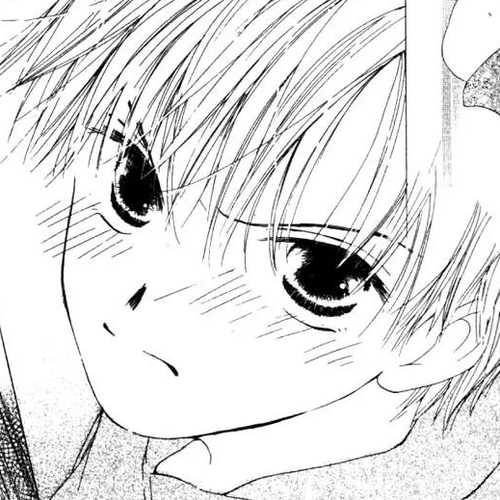 Tennen Pearl Pink Chapter 1 cover