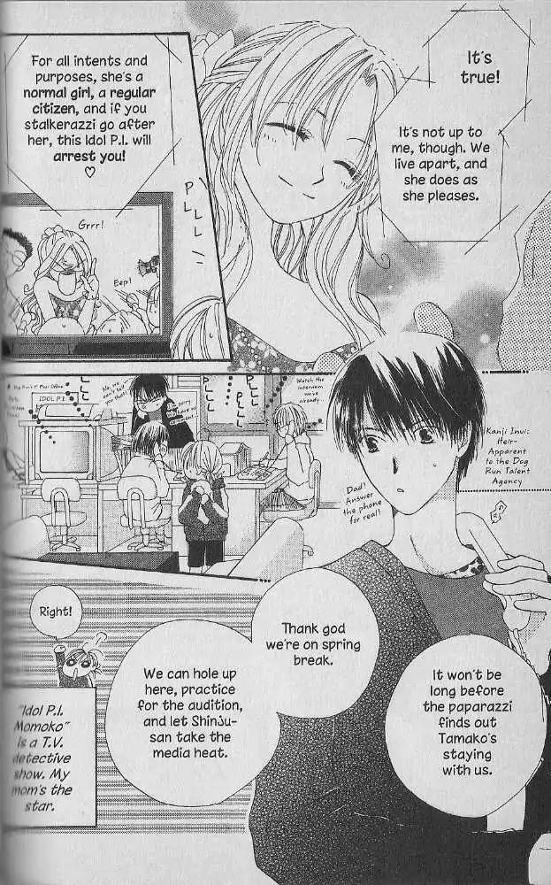 Tennen Pearl Pink Chapter 10 page 10 - Chapter 10