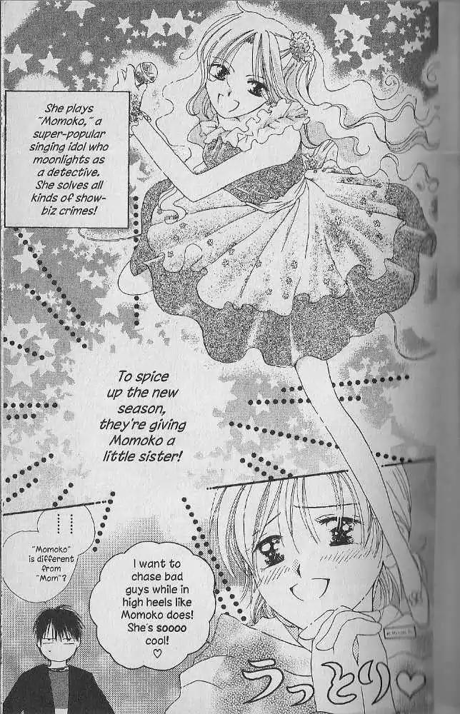 Tennen Pearl Pink Chapter 10 page 11 - Chapter 10