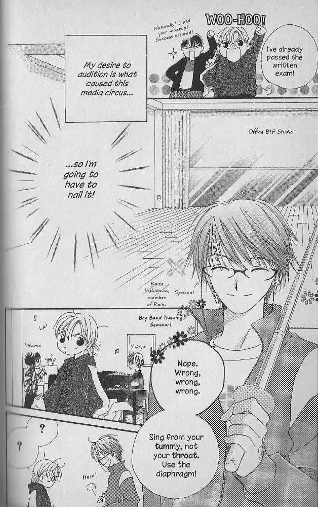 Tennen Pearl Pink Chapter 10 page 12 - Chapter 10
