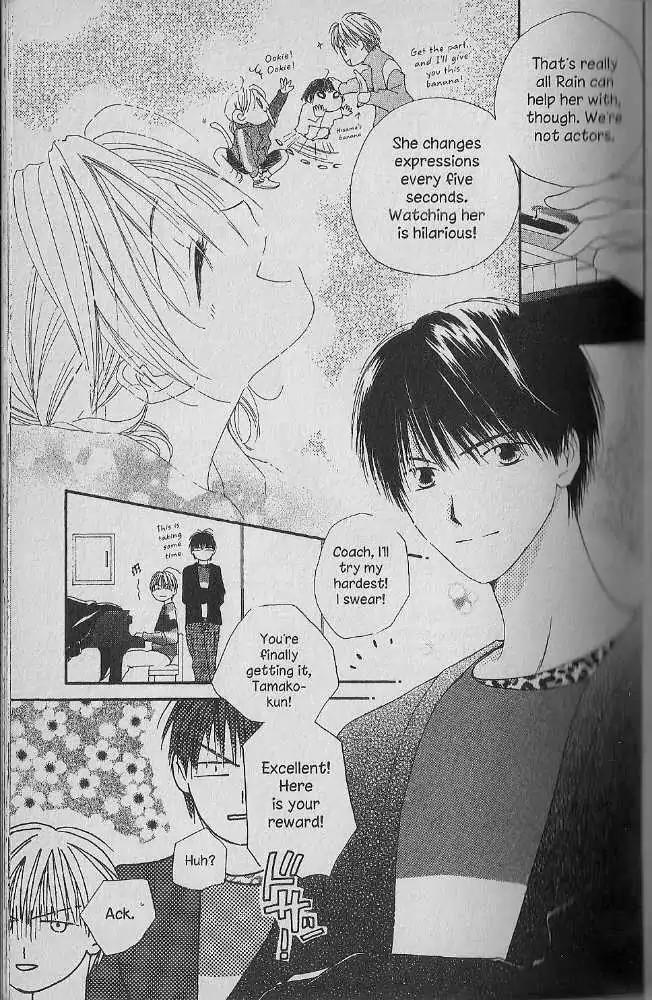 Tennen Pearl Pink Chapter 10 page 15 - Chapter 10