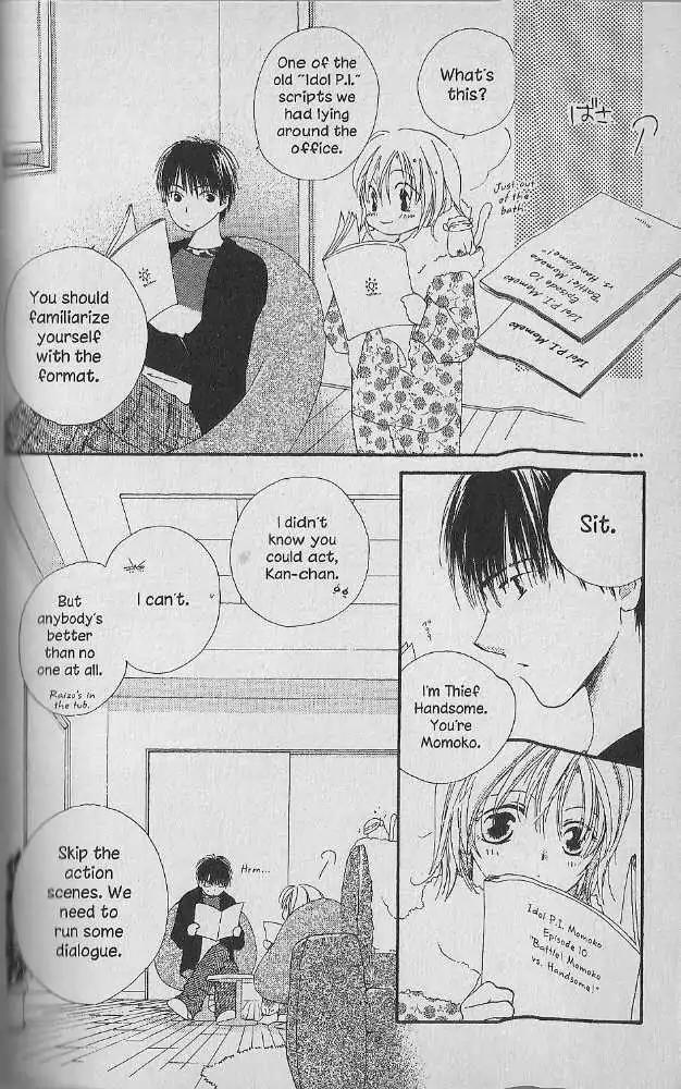 Tennen Pearl Pink Chapter 10 page 18 - Chapter 10