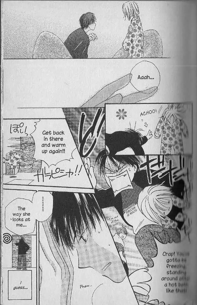 Tennen Pearl Pink Chapter 10 page 23 - Chapter 10