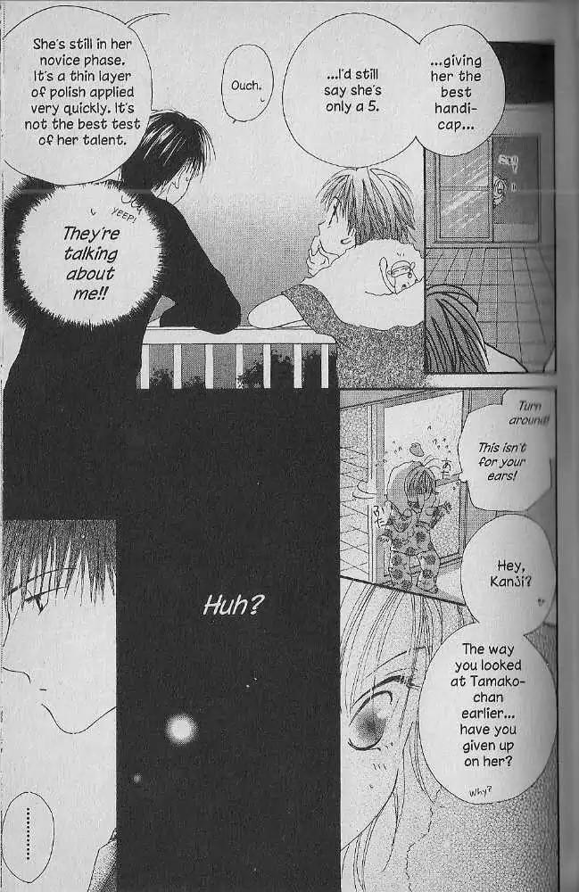 Tennen Pearl Pink Chapter 10 page 25 - Chapter 10