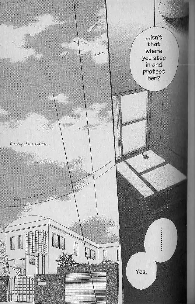 Tennen Pearl Pink Chapter 10 page 27 - Chapter 10