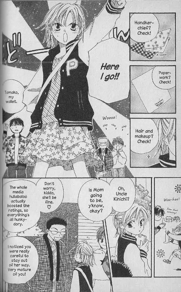 Tennen Pearl Pink Chapter 10 page 28 - Chapter 10