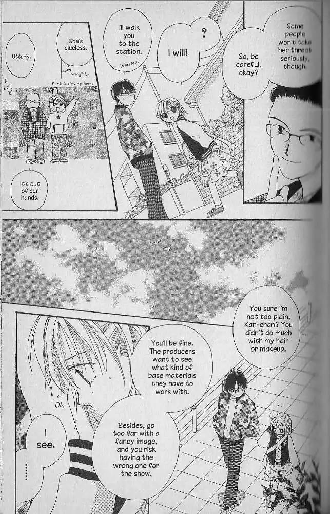 Tennen Pearl Pink Chapter 10 page 29 - Chapter 10