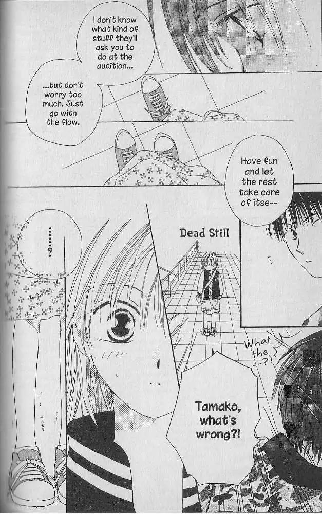 Tennen Pearl Pink Chapter 10 page 30 - Chapter 10
