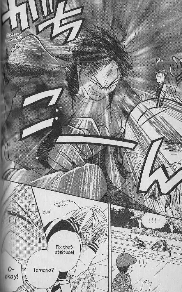 Tennen Pearl Pink Chapter 10 page 32 - Chapter 10