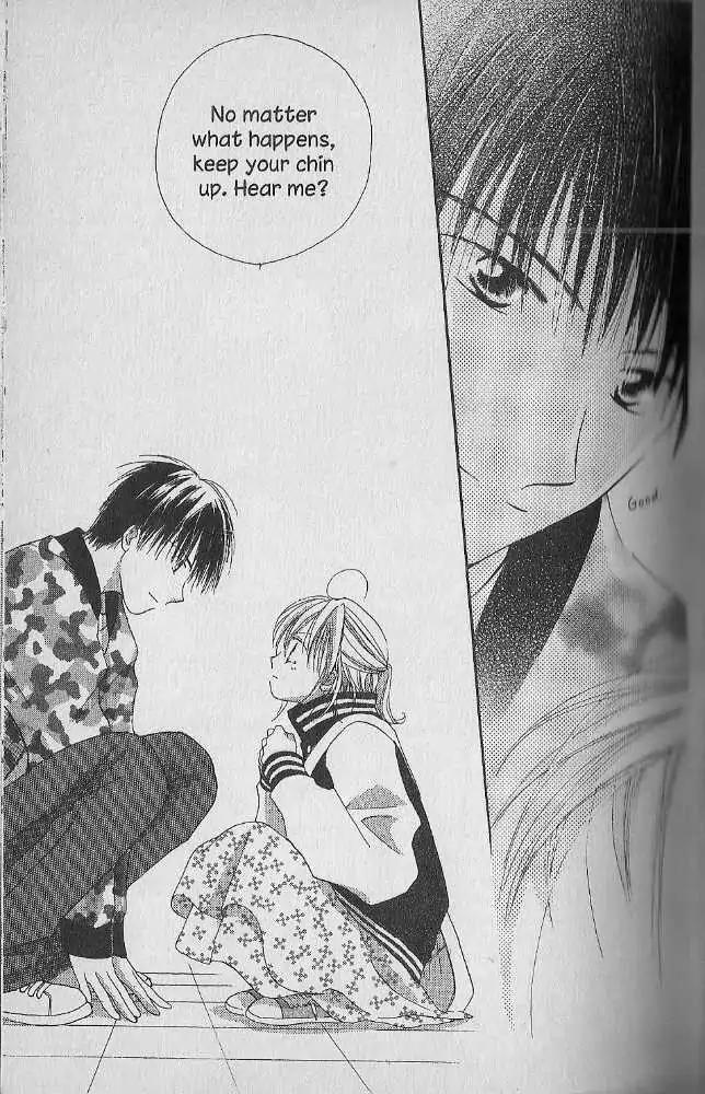 Tennen Pearl Pink Chapter 10 page 33 - Chapter 10