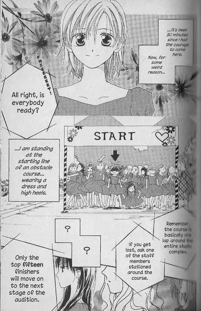 Tennen Pearl Pink Chapter 10 page 37 - Chapter 10