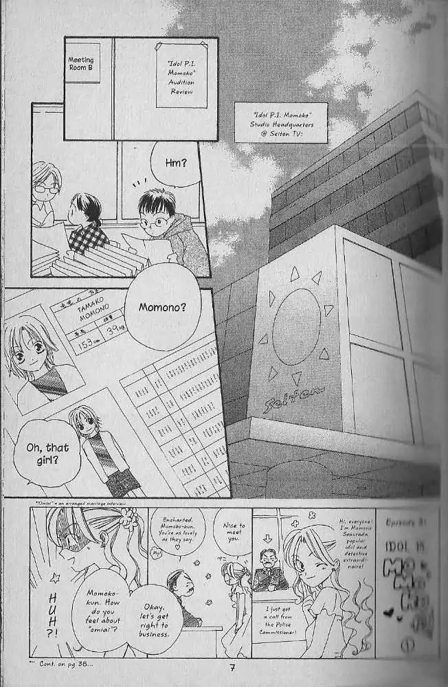 Tennen Pearl Pink Chapter 10 page 7 - Chapter 10