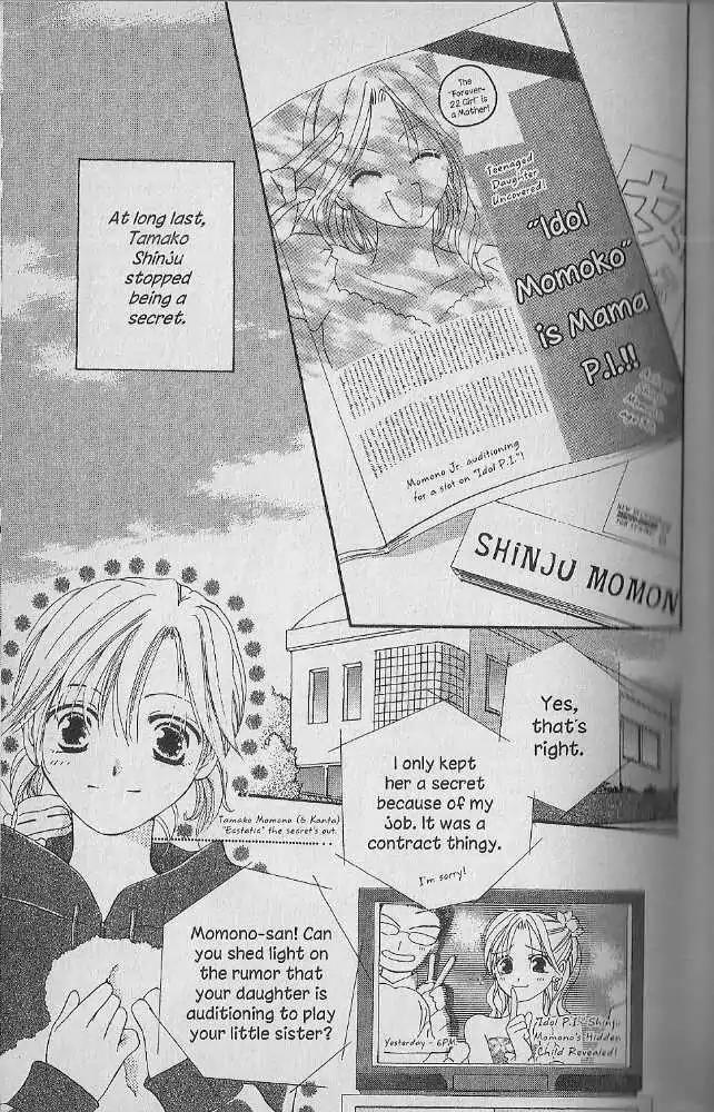 Tennen Pearl Pink Chapter 10 page 9 - Chapter 10