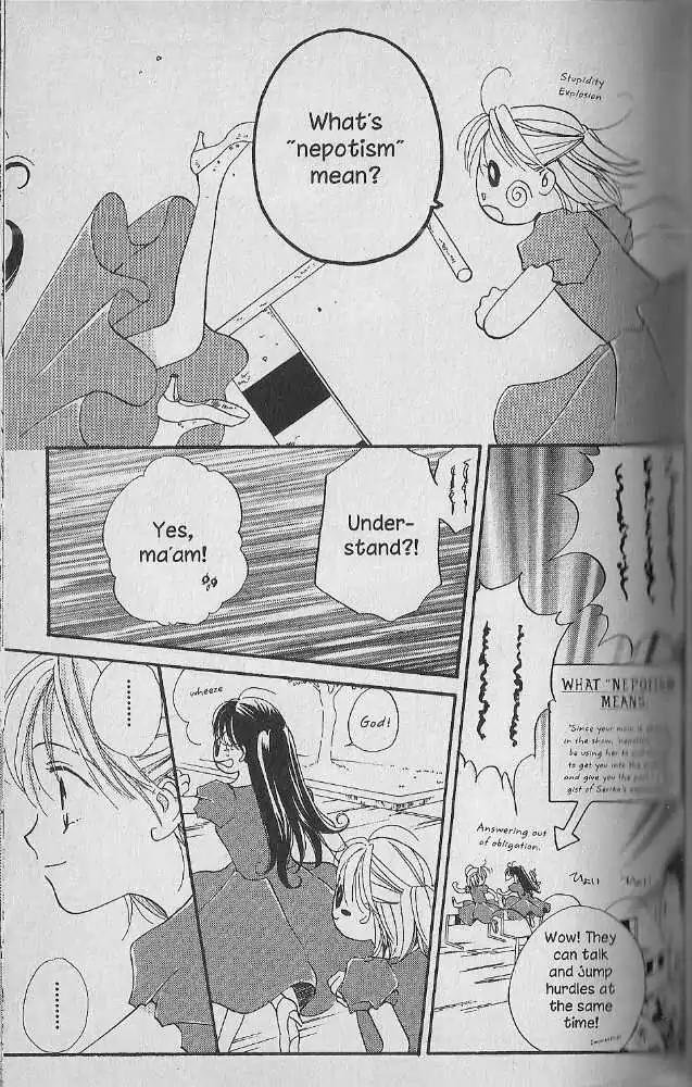 Tennen Pearl Pink Chapter 11 page 11 - Chapter 11