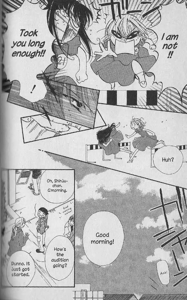 Tennen Pearl Pink Chapter 11 page 12 - Chapter 11