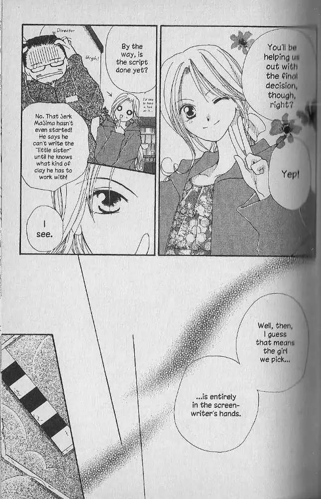 Tennen Pearl Pink Chapter 11 page 13 - Chapter 11