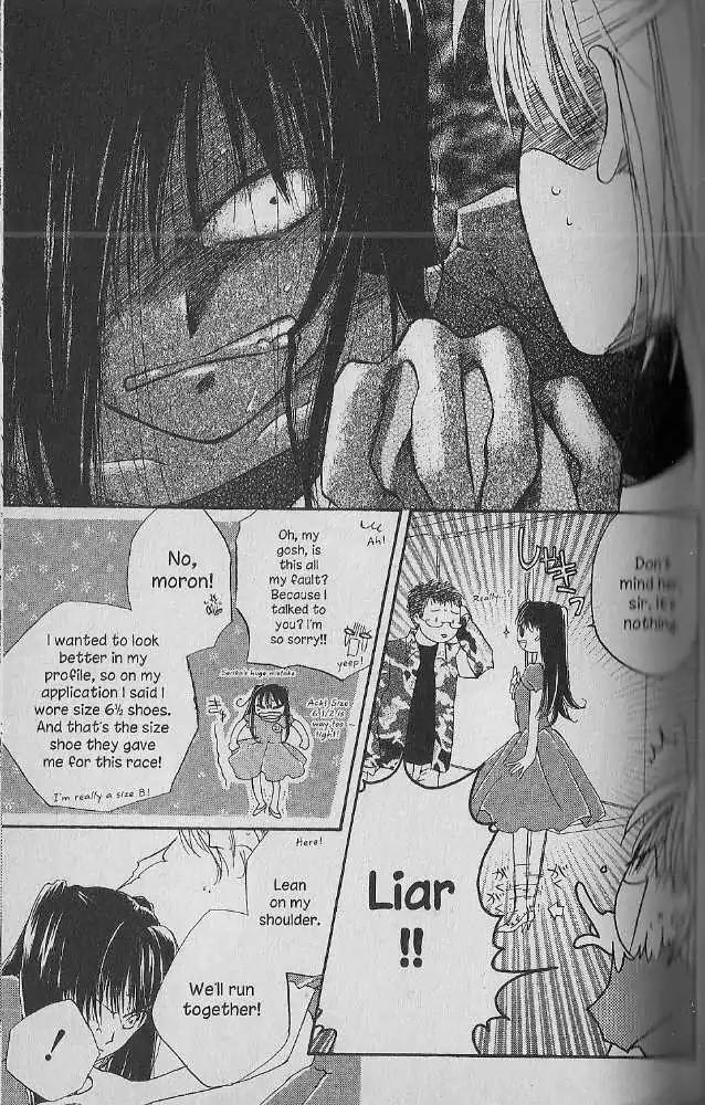 Tennen Pearl Pink Chapter 11 page 15 - Chapter 11